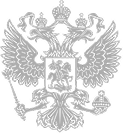 energo